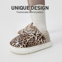 UTUNE Leopard Print Toast Winter Women Slippers Waterproof Non-slip Outside Shoes For Men Warm Plush Flats 2022 New Fashion