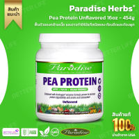 Paradise Herbs Pea Protein Unflavored 16oz - 454g (No.376)