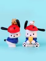 ❀❀ Cartoon Pacha Dog Desktop Ornament Glue Accessories