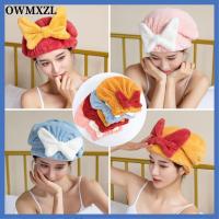 OWMXZL สีทึบทึบ หมวกคลุมผมแห้ง ดูดซับน้ำได้ดี หนาขึ้น ผ้าขนหนูเช็ดผมแห้ง โบว์น๊อต กำมะหยี่ปะการัง ผ้าเช็ดตัวสำหรับอาบน้ำ สำหรับผู้หญิง