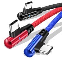 [HOT N] 3A สายเคเบิล Type C USB 90องศาชาร์จได้เร็วสายชาร์จสำหรับซัมซุงดาต้า S9 S10 Huawei Mate 20โทรศัพท์มือถือ USB C ที่ชาร์จเร็วสายไฟ