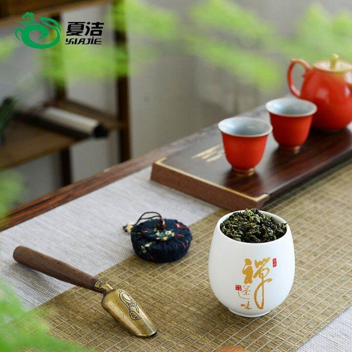 dingyao-tea-sealed-moisture-proof-portable-empty-storage-ceramic-gift-box