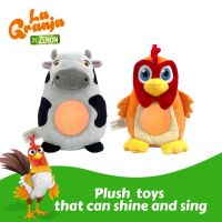 La Granja De Zenon 22Cm Kawaii Plush Toys With Light Musical Doll For New Born Soft Sleep Toys For Kids Baby‘S Stuffed Animals