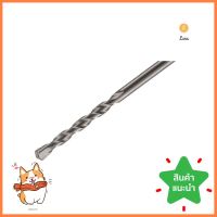 ดอกเจาะคอนกรีต BOSCH 16 มม.MASONRY DRILL BIT BOSCH 16MM **คุ้มที่สุดแล้วจ้า**