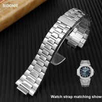 Watch accessories Band for Patek Philippe Nautilus 5711/5726 fine steel watch strap male convex stainless steel Bracelet 25x13mm