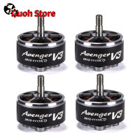 1ชิ้น/4ชิ้น Avenger 2812 V3 900kv 1115kv มอเตอร์ไร้แปรงถ่านสำหรับมัลติคอปเตอร์เอฟพีวีโดรนอาร์ซี