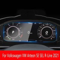 For Volkswagen VW Arteon SE SEL R-Line 2021Car instrument Dashboard Tempered Glass Screen Protector Film Auto Interior Accessori