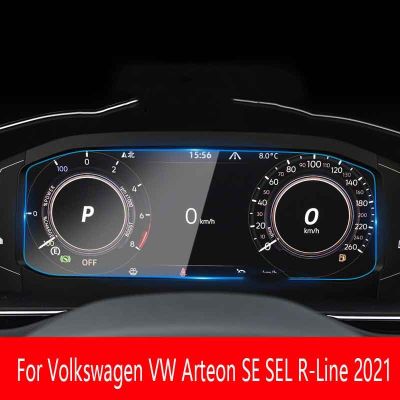 dfthrghd For Volkswagen VW Arteon SE SEL R-Line 2021Car instrument Dashboard Tempered Glass Screen Protector Film Auto Interior Accessori