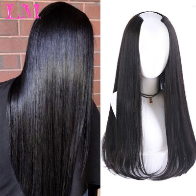 2021LiangMo U Part Clip In One piece Hair extension Women Invisible 34 Half Wig Brown Long Wavy Natural Synthetic Hairpiece