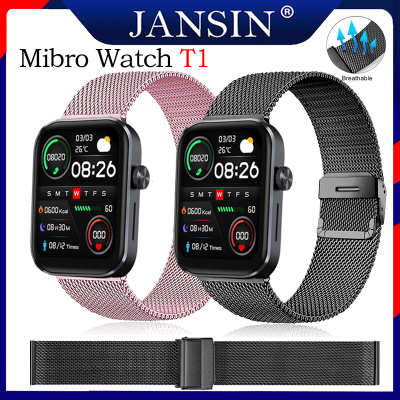 สาย mibro watch T1 สาย สายรัด สายโลหะ สายรัดข้อมือกีฬา mibro smart watch T1 สายรัด สายสำรอง สาย mibro T1 สายรัด