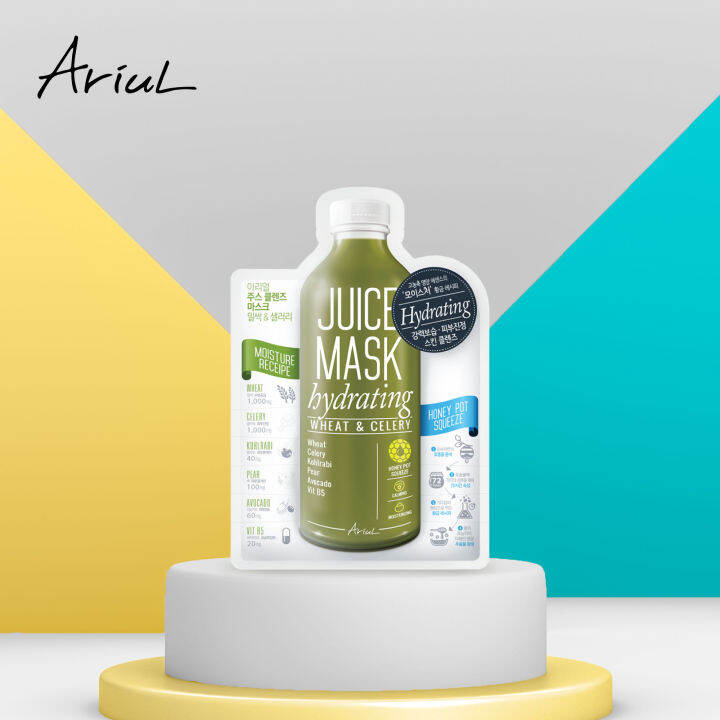 ARIUL Juice Mask Hydrating Wheat & Celery 20ml Lazada