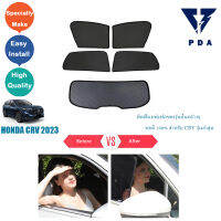 ที่บังแดด Honda CR-V CRV 2023