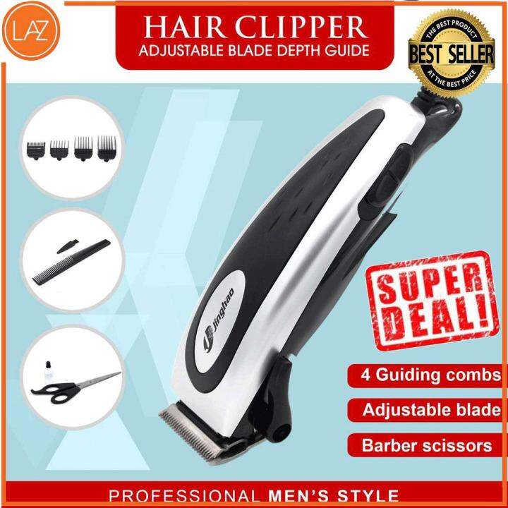 Jinghao Professional Trimmer Set Hair Clipper Adjustable Blade Depth