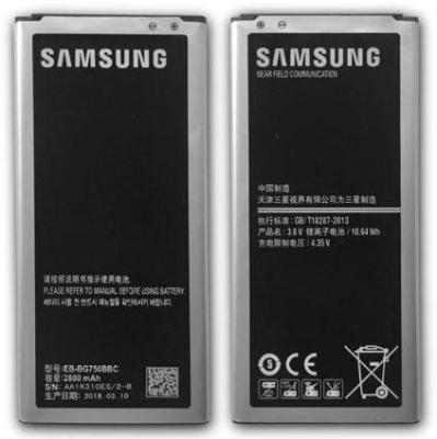 แบตเตอรี่ Samsung Galaxy Mega 2 (G750 G750F) รับประกัน 3 แบต Samsung Galaxy Mega 2