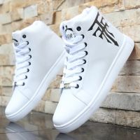 High TOP Men Casual tenis รองเท้า Lace Up trainers ชายรองเท้าผ้าใบสีขาว Homme zapatillas ยาง EVA hombre Breathable s.neakers