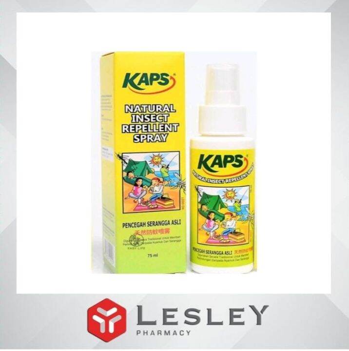 KAPS Natural Insect Repellent Spray 75ml Lazada