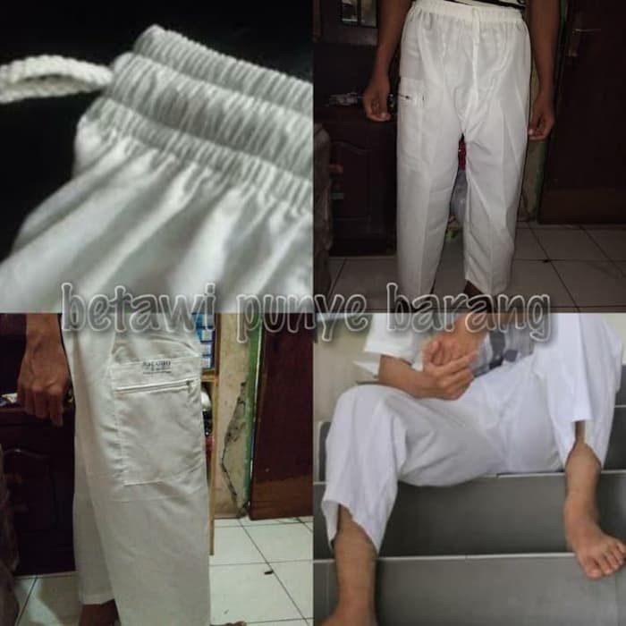 pants-กางเกงขายาว-สีขาว-สําหรับผู้ใหญ่-สีขาว-กางเกง-s