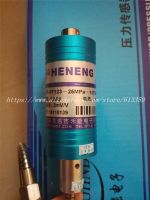 PT123-35MPA-1/2 HENENG เซนเซอร์วัดความดันละลายอุณหภูมิสูง2mv/v