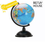 BENJY HOUSE พร้อมส่ง ลูกโลกสีฟ้า Globe PVC ขนาด 20 cm หมุนได้ เที่ยวทิพย์รอบโลก แต่งบ้าน เสริมฮวงจุ้ย เรียนรู้ภูมิศาสตร์