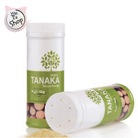 แป้งหอม Mistine Tanaka Powder 100g. มิสทีน ทานาคา แป้งฝุ่นหอม โรยตัว 100g.