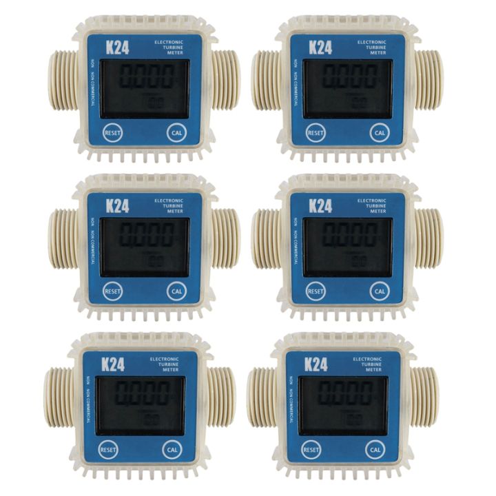 6-pcs-k24-lcd-turbine-digital-fuel-flow-meter-widely-used-for-chemicals-water