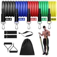 11 Pcs/Set Latex Resistance Bands Crossfit Training Exercise Yoga Tubes Pull Rope Rubber Expander Elastic Bands Fitness with Bag