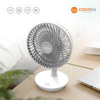 COCOGU Charger Table Fan พัดลมตั้งโต๊ะชาร์จ USB รุ่น C-TF1 - รับประกันสินค้า 2 ปี