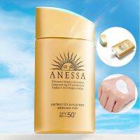 (ของแท้100%)ANESSA ครีมกันแดด กันรังสียูวี Spf +++ ขนาด 60 มิลลิลิตรสกินแคร์บำรุงผิวหน้า