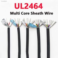 ☜⊕ UL2464 Core Shielded Cable Pure Copper Shield Wire Multicore Signal Wires Control Cables With AL Foil Braided 26 24 22AWG