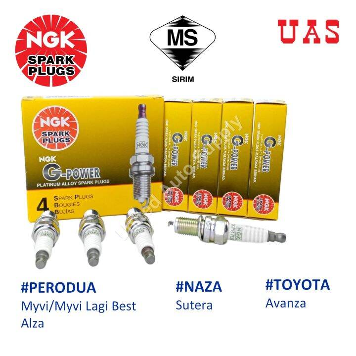 NGK G Power Spark Plug DCPR7EGP For PERODUA MYVI Alza TOYOTA Avanza