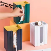 Home Creative Simple Tissue Box Car Living Room Desktop Punch-free Storage Box Toilet Paper Extraction Box Toilet Roll Holders