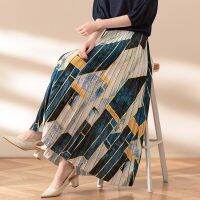 【CC】✾  Pleated Skirts for 2023 Office A Patchwork Cusual Waist Female