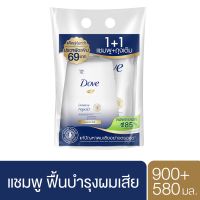 Dove Intense repair shampoo 900ml+ Refill 580ml