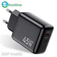 2023✑EONLINE Pengisi Daya Cepat Unsel USB 45W GaN iPhone แล็ปท็อปไอแพด C 3.0 Tipe