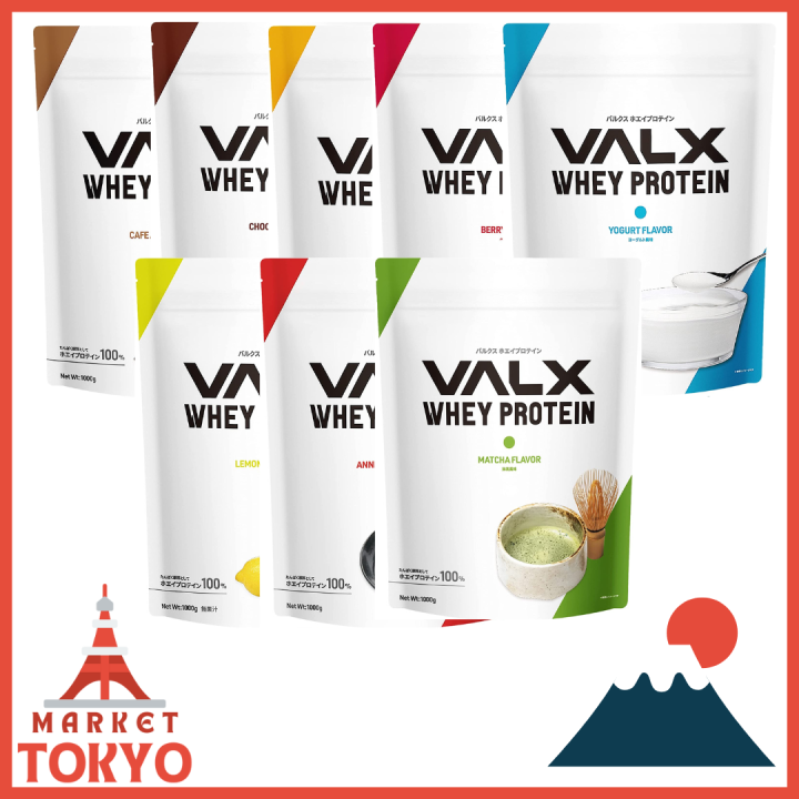 VALX VALX Whey Protein Cafe au Lait / Chocolate / Banana / Berry