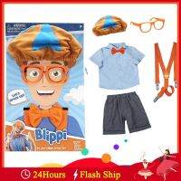 Blippi แว่นตา หมวก เครื่องแต่งกาย ชุดแต่งกาย โบ เอี๊ยม ชุดคอสเพลย์ ผู้ใหญ่ เด็ก