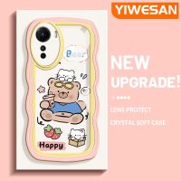 YIWESAN เคสสำหรับ Vivo Y16 Y35 5G Y56 5G เคสหมีสุขสันต์แมวลายคลื่นนุ่มเคสมือถือกันกระแทกแบบใสที่สร้างสรรค์เคสโปร่งใสลายกล้องถ่ายรูปซิลิกาเจลฝาครอบป้องกัน