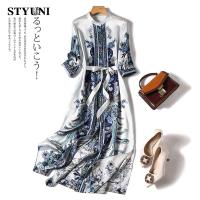 【YF】 Blue Print Vintage Elegant Lace up O-Neck Pullover Womens Dress Korean Fashion A-Line Mid-Calf Dresses For Women 2023 Spring