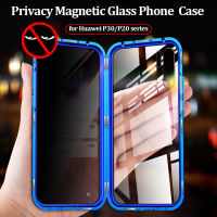 Magnetic Privacy Metal Case for P30 Pro Lite Cover Anti-spy Double Side Tempered Glass Cover for P30 Pro P40 Funda