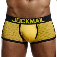 JOCKMAIL Brand 4 Packs Boxer Men Mesh U Pouch ice silk Underwear Sexy Underpants Cueca Male Panties Trunks Boxer shorts