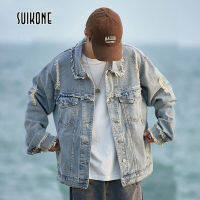 Suikone เสื้อโค้ทผู้ชายเสื้อแจ็กเก็ตยีนส์ลำลองและหลวมใหม่หนุ่มหล่อ