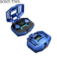 【ของแท้100% รับประกัน 90วันSONYTWS รุ่น DX-03 ชุดหูฟังบลูทูธไร้สาย 5.3 ตัดเสียงรบกวน ความล่าช้าต่ํา หูฟังบลูทูธไร้สาย ตัดเสียงรบกวน