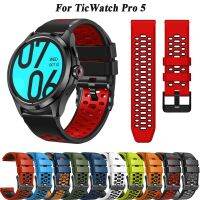 สายสำรองสำหรับ Ticwatch Pro 5 Band สร้อยข้อมือซิลิโคนกีฬาสำหรับ Ticwatch Pro 5สายรัดข้อมือนาฬิกาข้อมืออัจฉริยะเครื่องประดับ