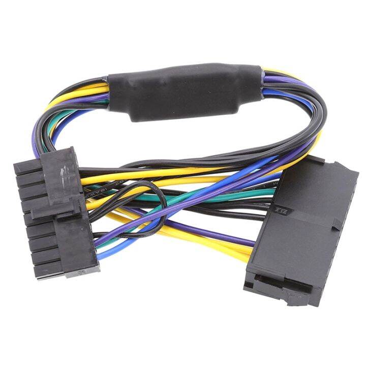 Power Supply Adapter Converter Power Cable ATX 24P to 18P ATX for HP