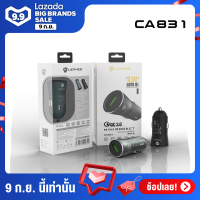 Lenyes Car Charger หัวชาร์จในรถ USB รุ่น Mini Rocket CA831