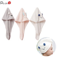 Coral Fleece Absorbent Towel Microfiber Cartoon Hair Drying Cap Micron Non-slip Yarn Triangle Bath Cap Super Quick-drying Towel