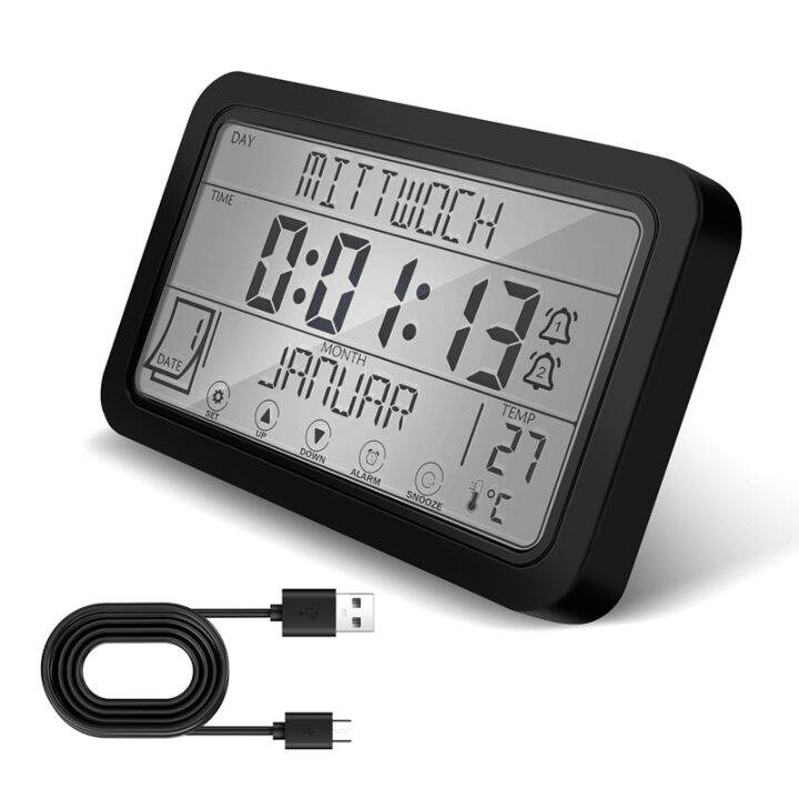 Digital Wall Clock, Digital Clock Battery Operated, 8Inch Desk Clock