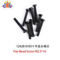 SS【ready stock】12428-0105 Cross  Screw 12428-a -b -c Rc Car Spare Parts Metal Universal Screw For Remote Control Car