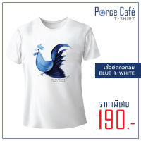 เสื้อยืด คอกลม แขนสั้น สีขาว ลาย Blue and White