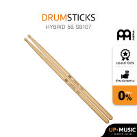 ไม้กลอง Meinl รุ่น HYBRID  ขนาด 5A/5B/7A